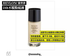 冒死得罪品牌商！那些年踩過(guò)的“美麗陷阱”與“時(shí)尚黑洞”